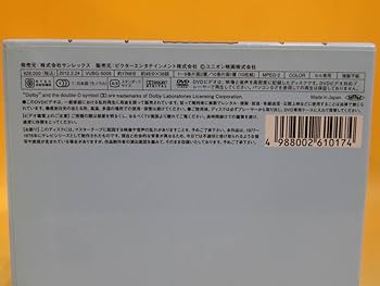 Amazon.co.jp: 気まぐれ本格派 コンプリートDVD-BOX Vol.1～Vol